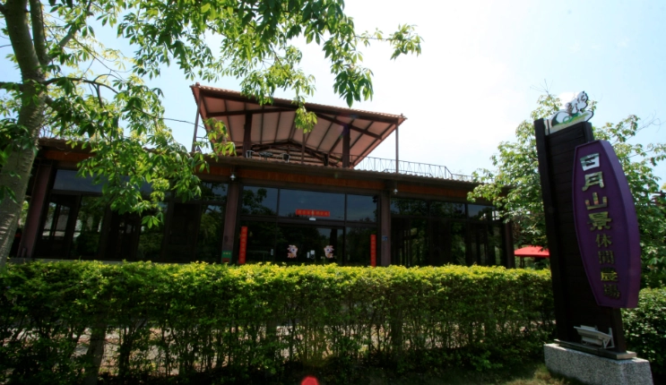 日月山景門票購買方式