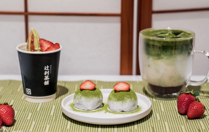 關西高評分餐廳