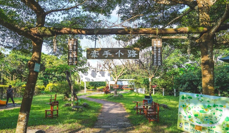 日月山景門票購買方式