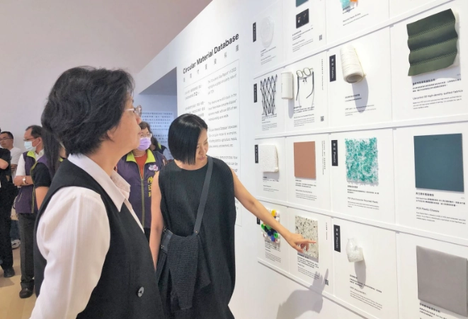 彰化设计展日期