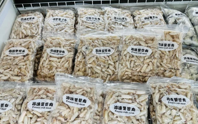 冷凍蟹肉保存 冷凍蟹肉保存