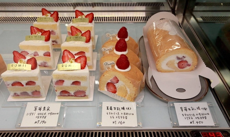 體育館周邊美食 體育館周邊美食