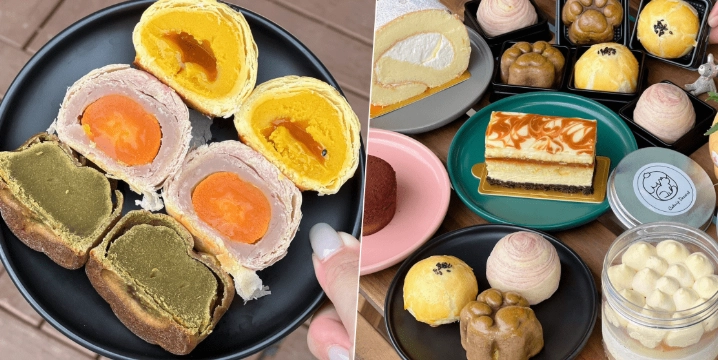 台灣甜點伴手禮