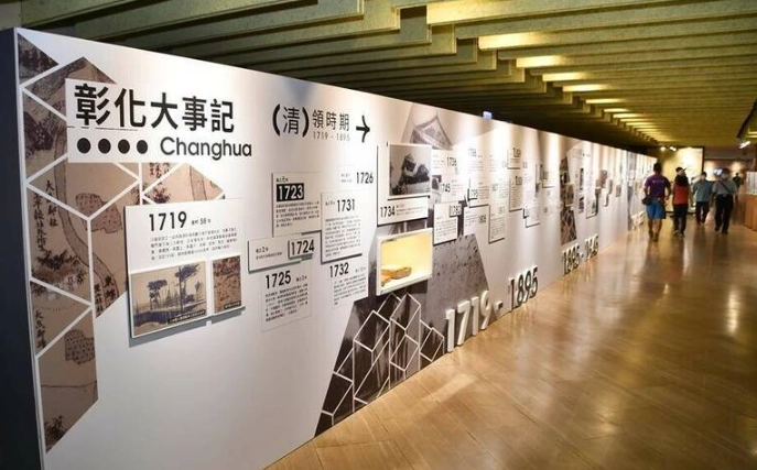 彰化设计展日期