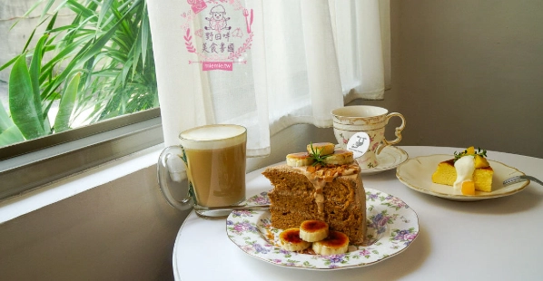 鳳山下午茶店