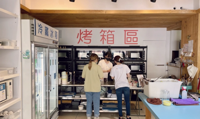 手作蛋糕課程高雄