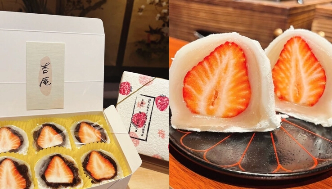 草莓大福推薦 草莓大福推薦