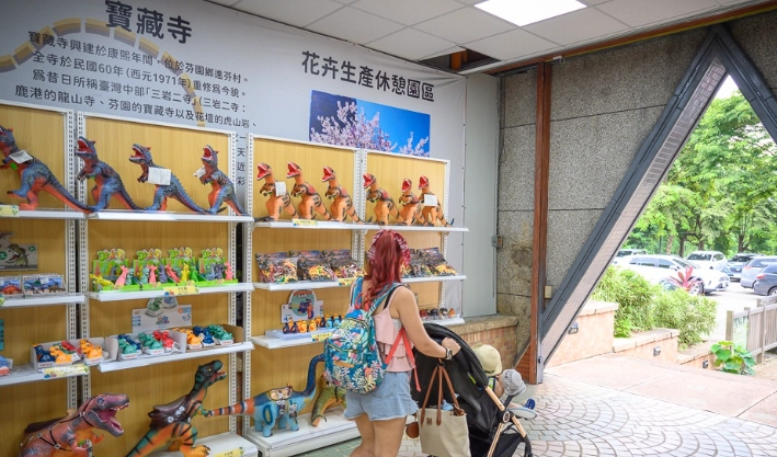 古生物樂園好玩嗎