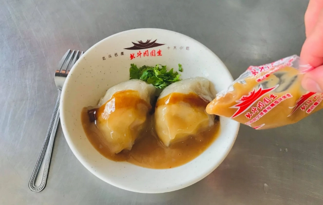 北斗景點交通 北斗景點交通