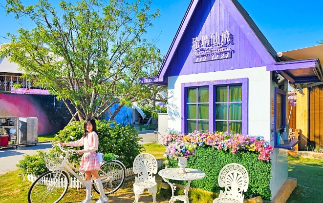 琉璃仙境休閒農場 評論 琉璃仙境休閒農場 評論