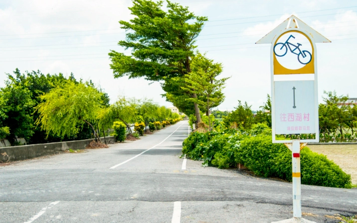 順澤宮周邊旅遊