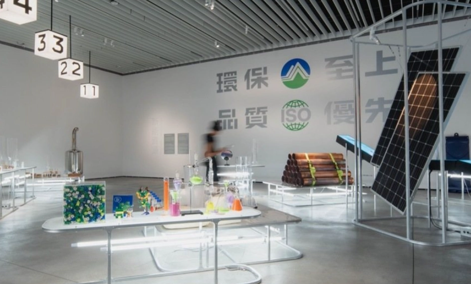 彰化設計展交通 彰化設計展交通