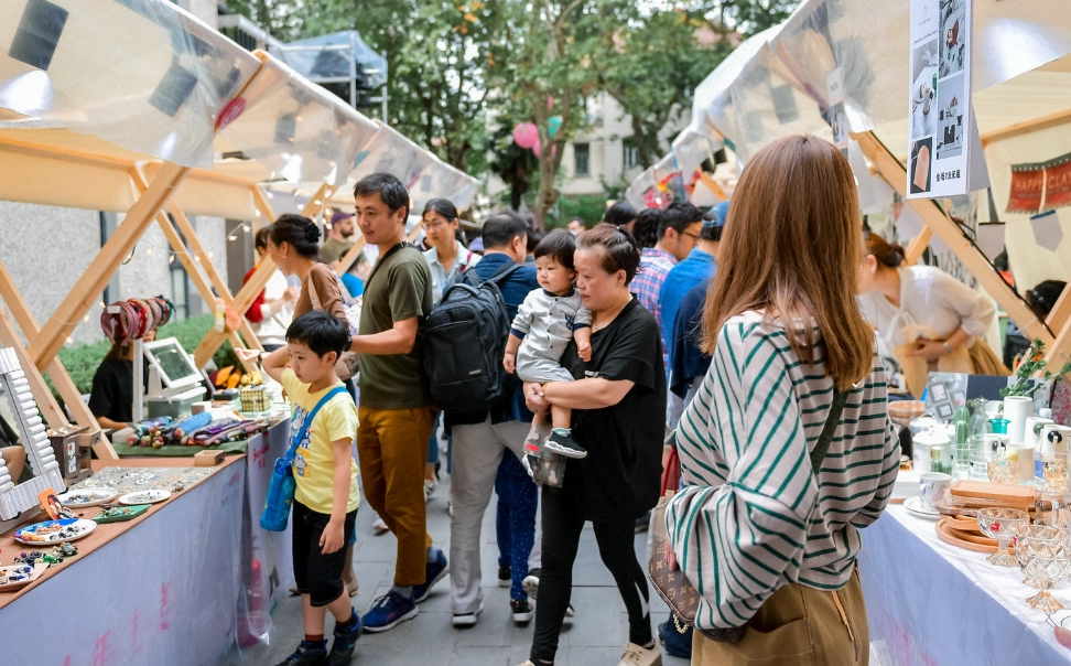 新竹市集活動 新竹市集活動