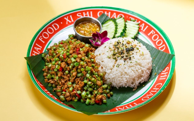 新城市廣場美食