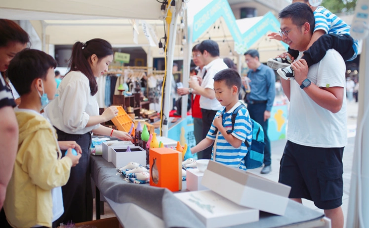 新竹市集攻略 新竹市集攻略