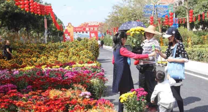 台灣花市營業時間