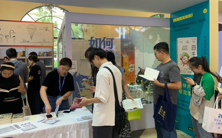 設計展蓋章技巧