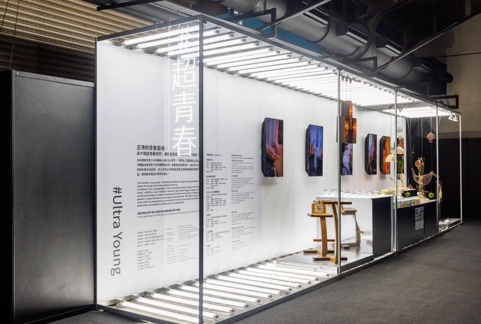 鹿港設計展攻略 鹿港設計展攻略