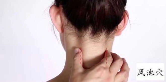 提神穴位按摩