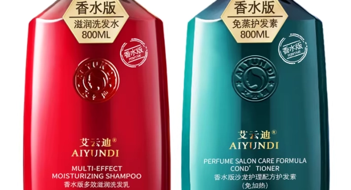 女性生髮洗髮精 女性生髮洗髮精