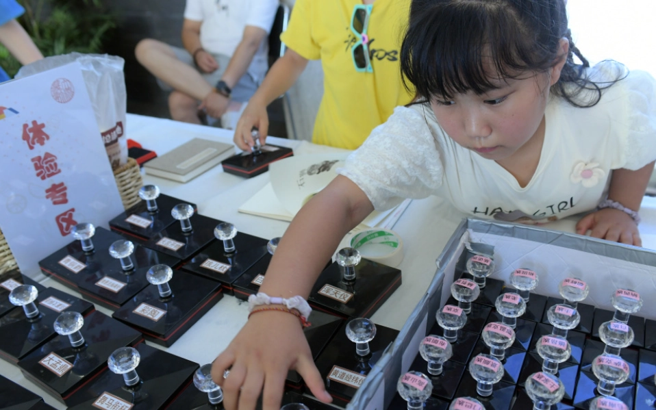 設計展蓋章技巧