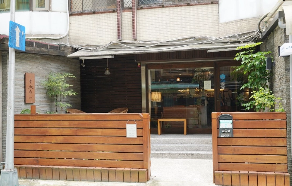 台北青年公園咖啡館