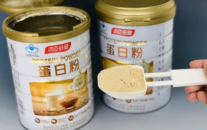 健身飲食計畫 健身飲食計畫