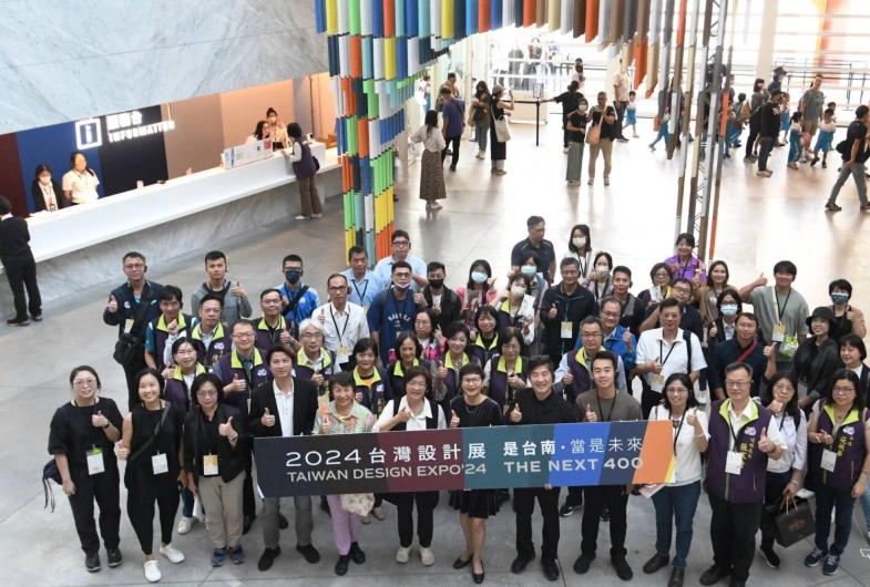 彰化設計展交通 彰化設計展交通