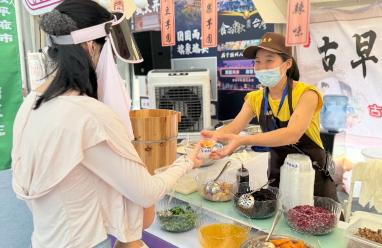 假日市集推薦 假日市集推薦