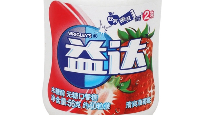 職場嗜睡 職場嗜睡