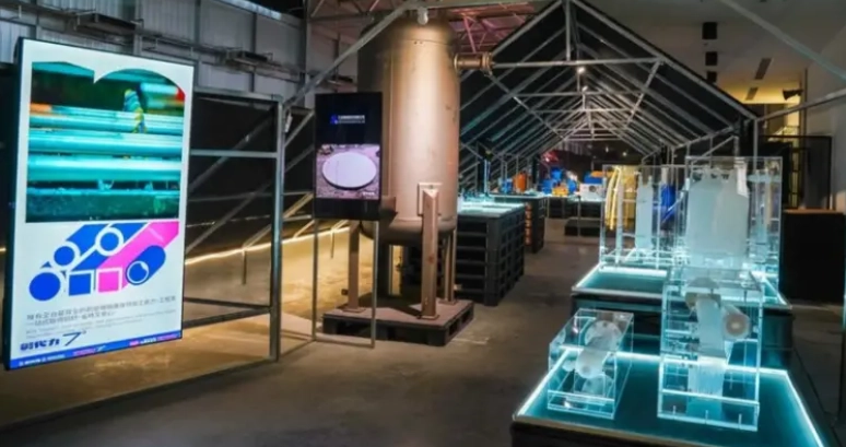 田尾花卉設計展