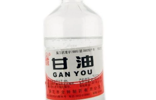 甘油條副作用 甘油條副作用