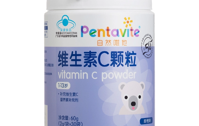 有效祛斑技巧 有效祛斑技巧