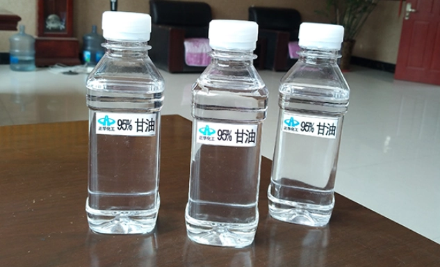 甘油球使用方法