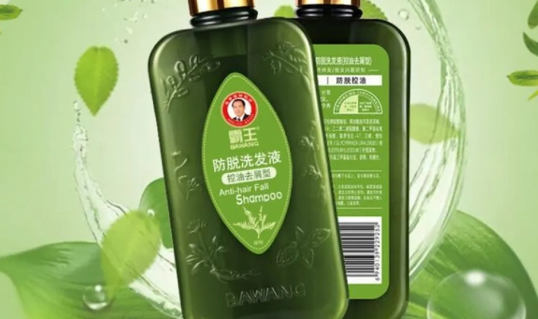 防脫髮洗頭水推薦