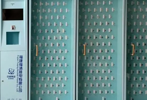 鐵櫃鎖具解決方案 鐵櫃鎖具解決方案