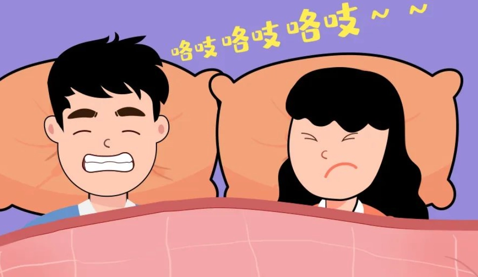 夜間磨牙治療 夜間磨牙治療