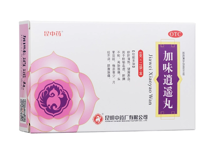 加味逍遙散功效