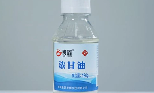 甘油球成分分析