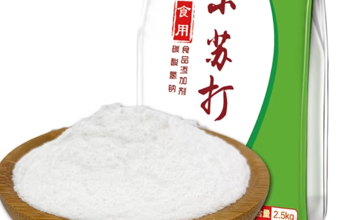 小蘇打粉園藝用途