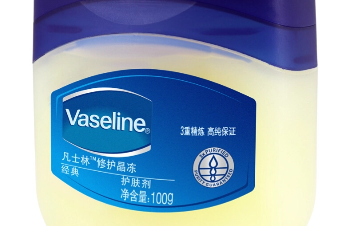 凡士林去斑