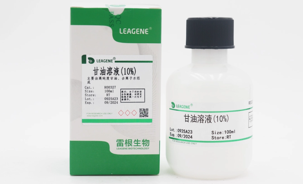 便秘甘油球用法