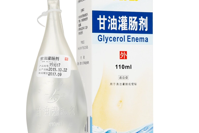 甘油條副作用 甘油條副作用