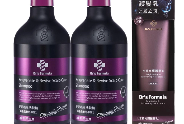 防脫髮洗頭水推薦