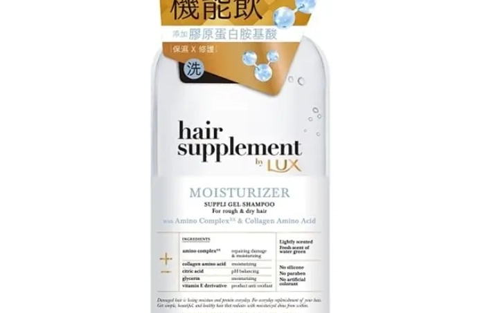 頭皮護理推薦 頭皮護理推薦