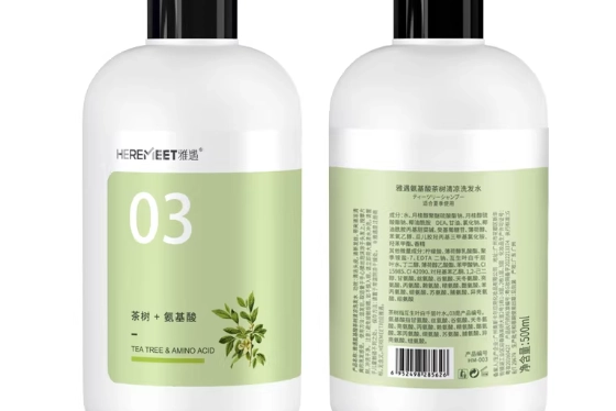 頭皮護理推薦 頭皮護理推薦