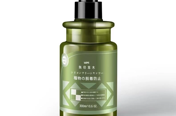 頭皮保養品 頭皮保養品