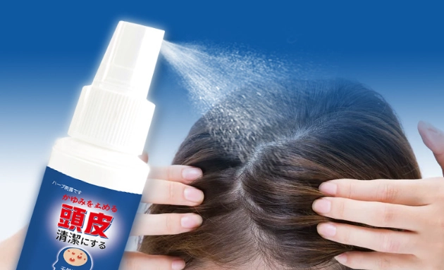 頭皮炎藥水推薦