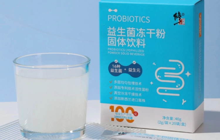 功能性消化不良 治療