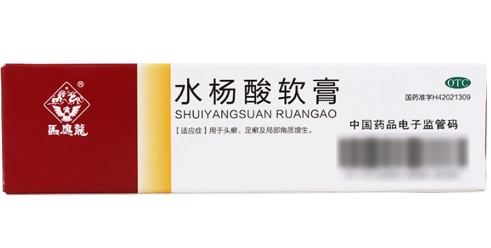 去黑头技巧 去黑头技巧